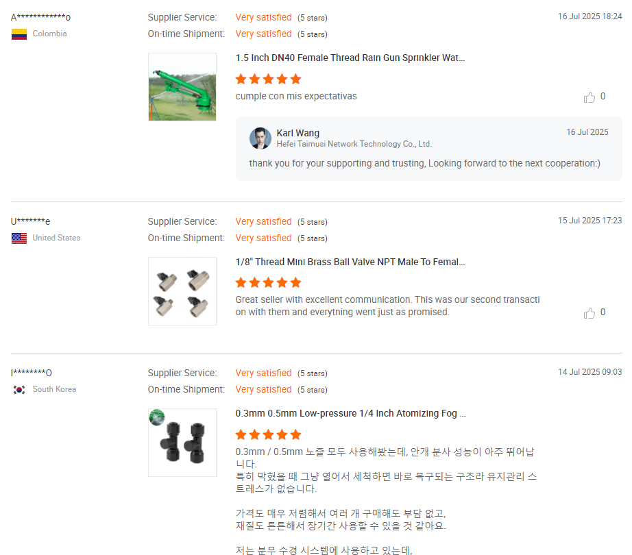 Customer Feedback 2
