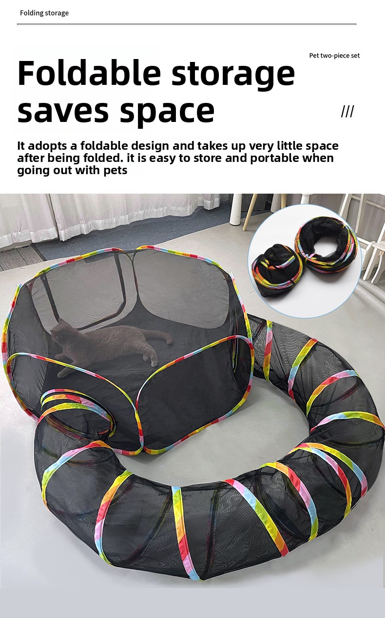 Pet Supply Product Details 3