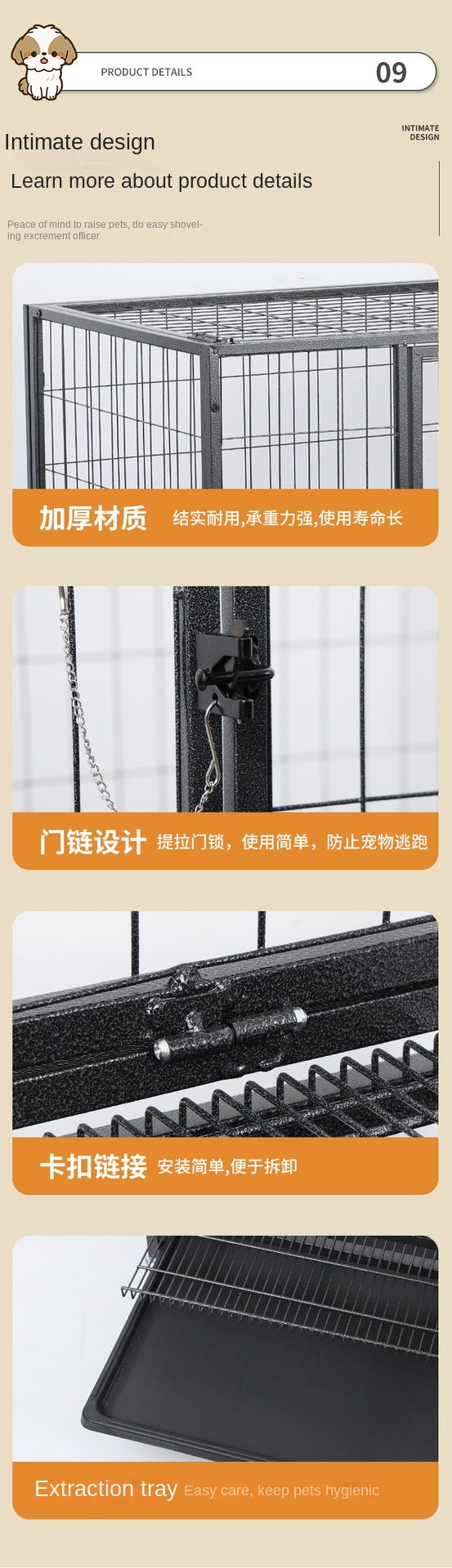 Dog Cage Foldable Space Pet Cage View 6