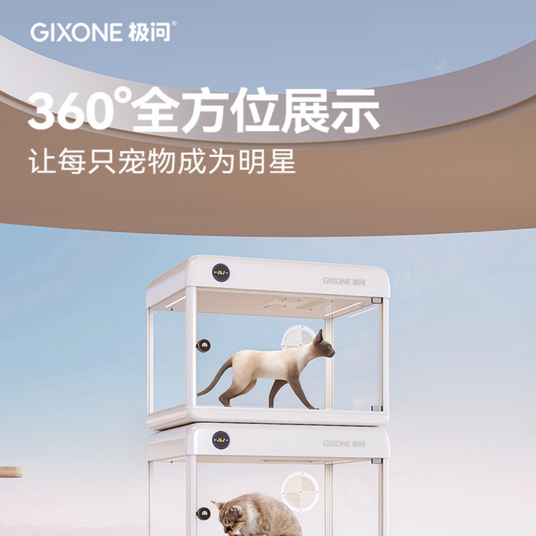 Pet Space Cabin Pet Smart Cabin Display Box Home Cat Villa Fresh Air Cage Cat Sturdy Beautiful Nest Cat Cabinet