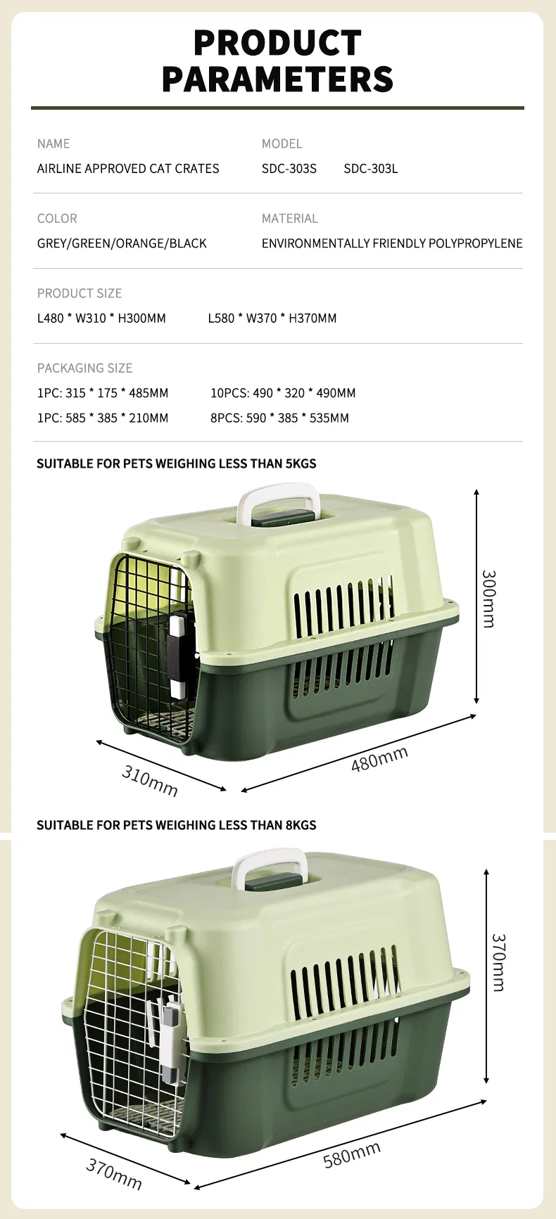 High Quality Foldable Plastic Pet Transport Box Airline Approved Dog Cat Carrier Portable Travel Cage