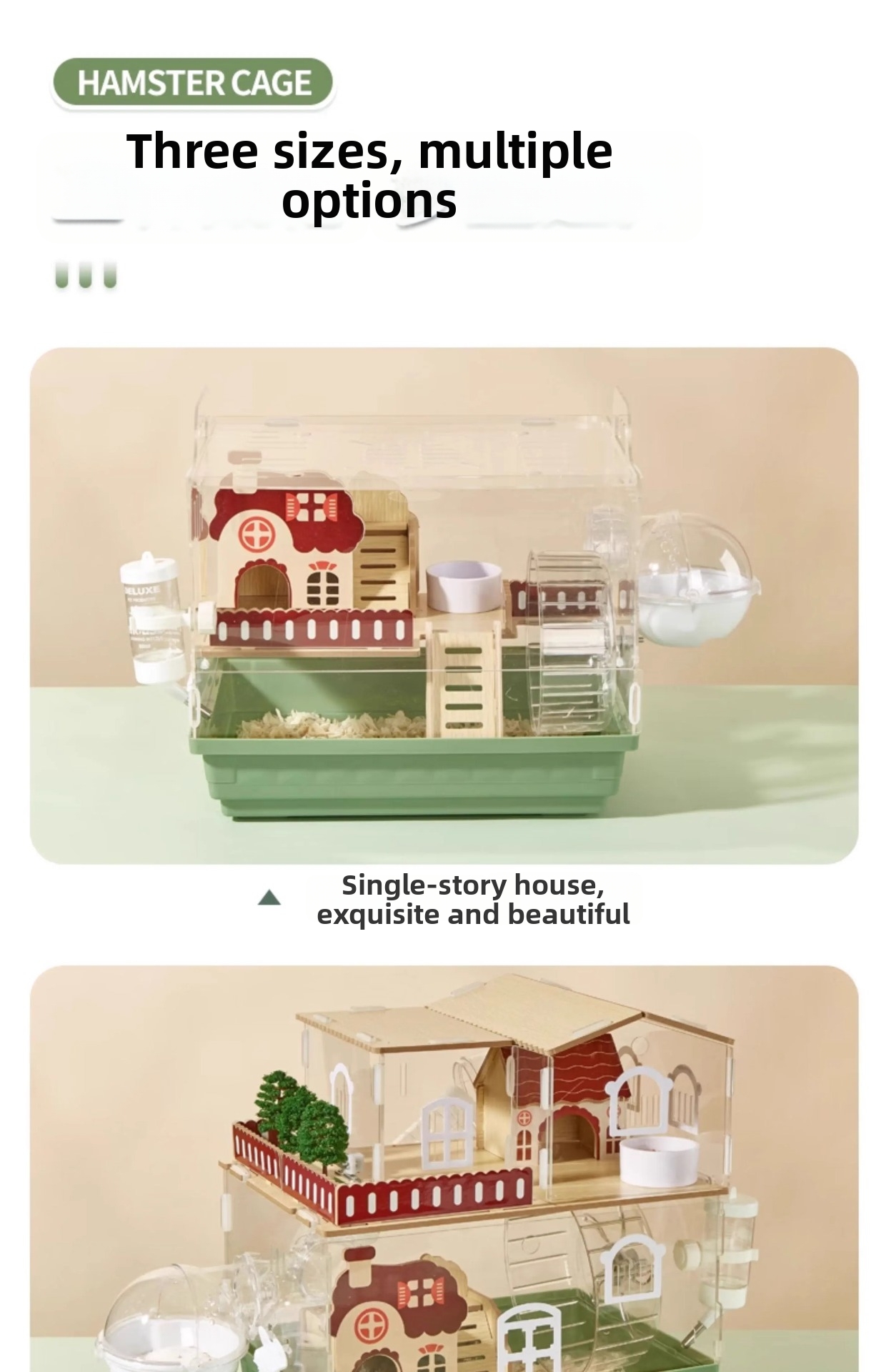 Product Feature 7