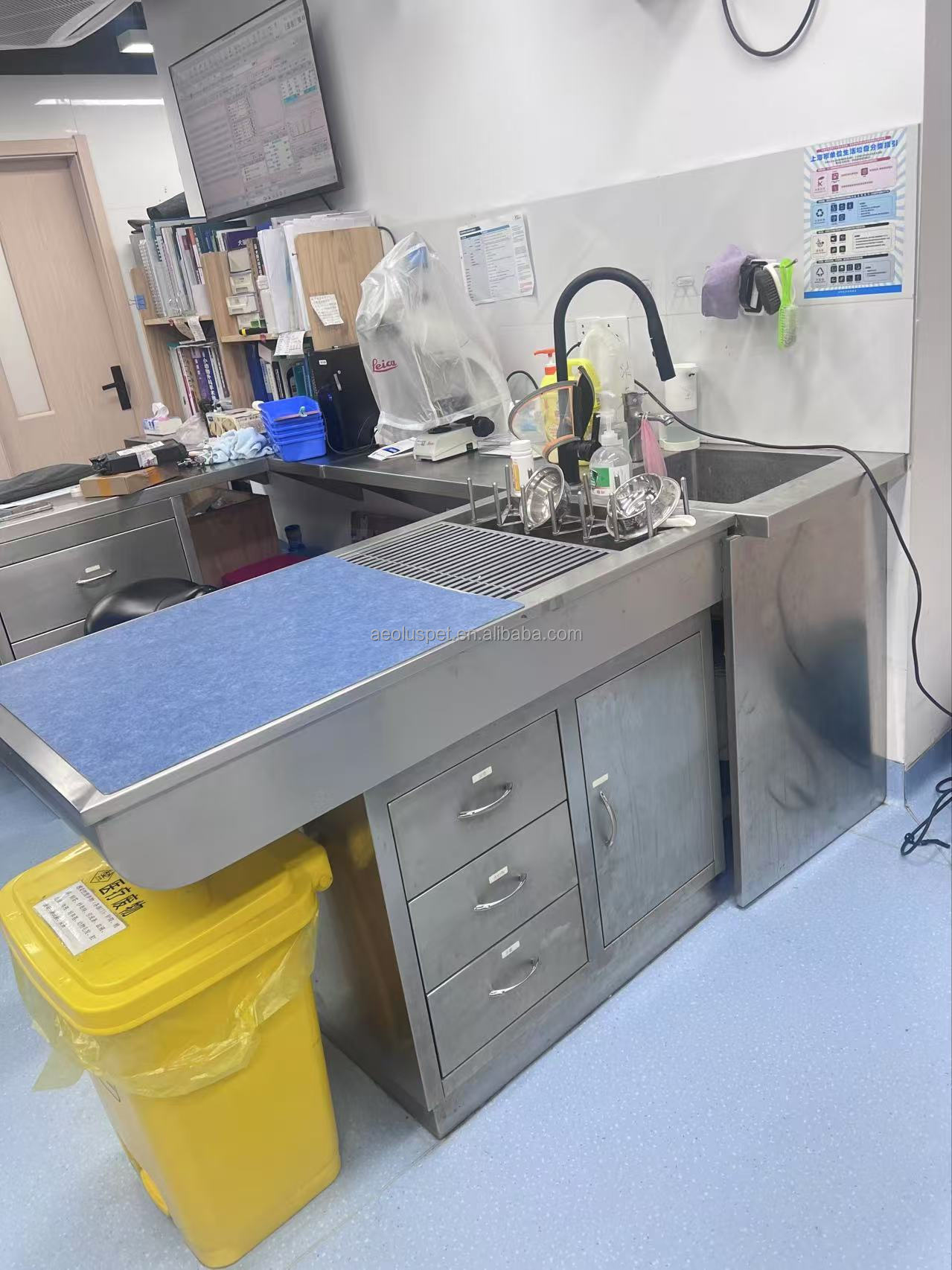 Pet Hospital Product 3