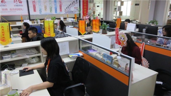 Production Facility 2