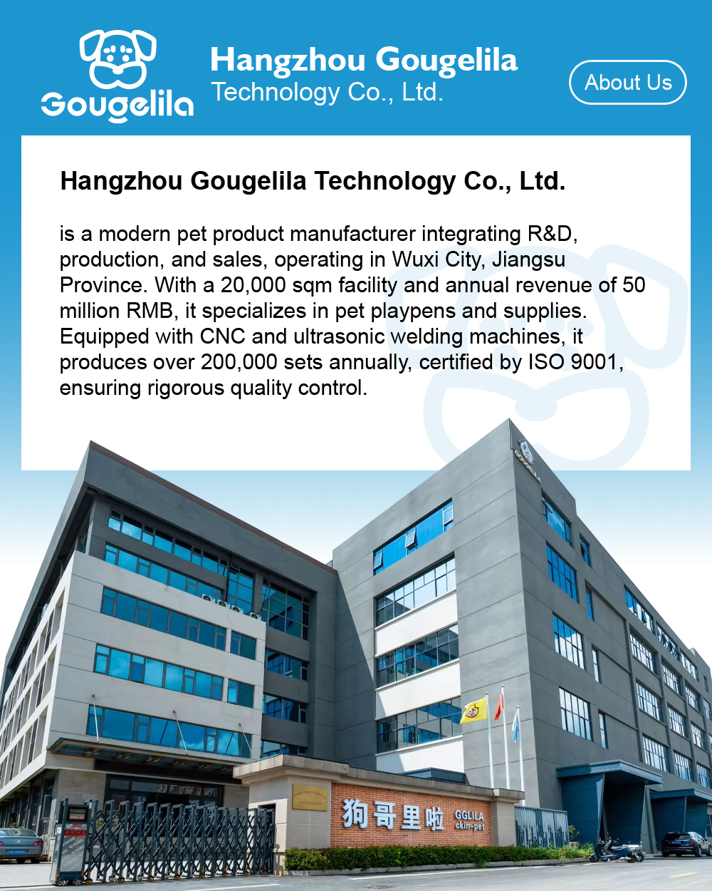Company Facility 1