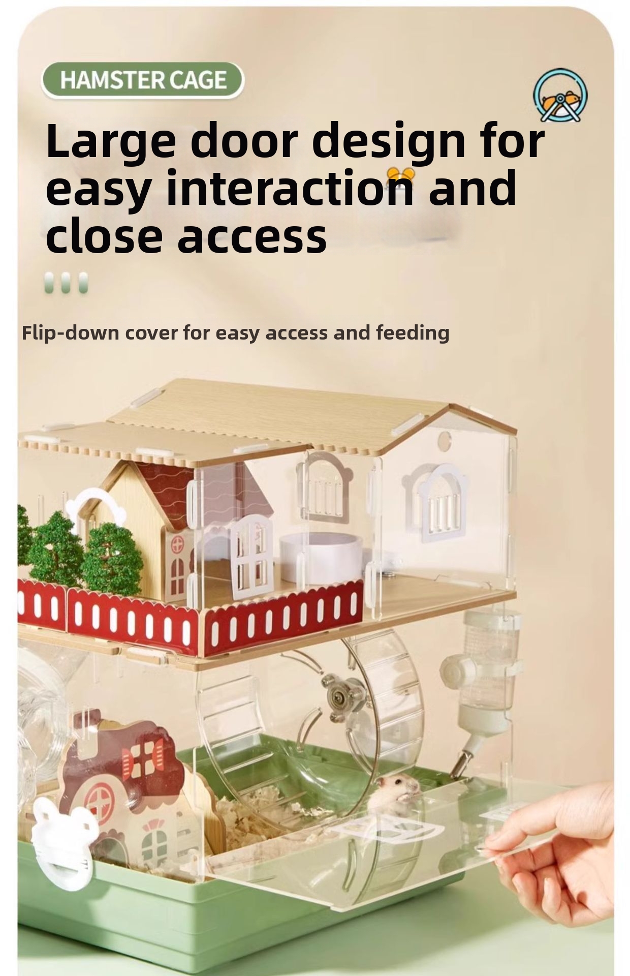 Product Feature 1