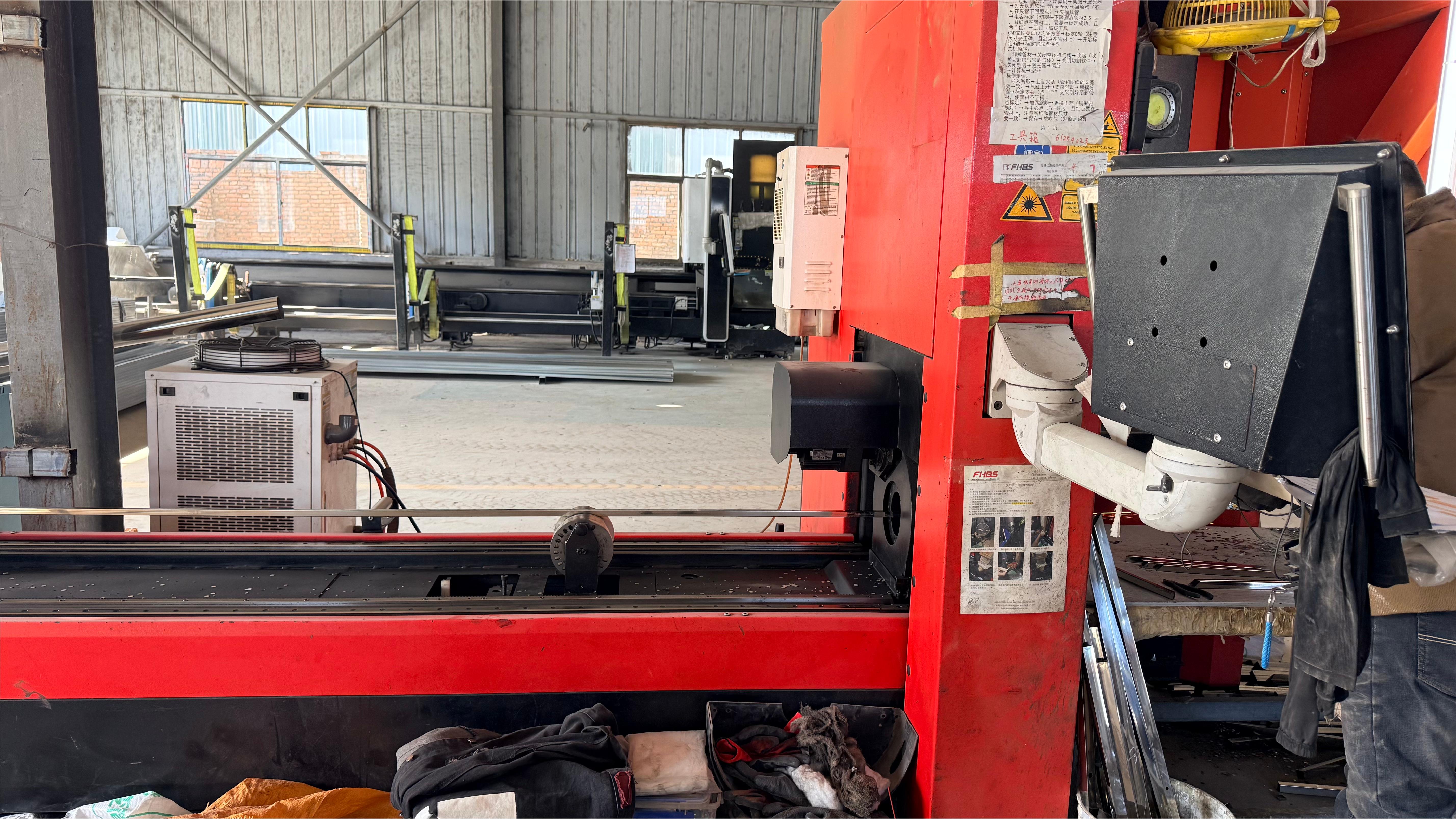 Factory Machine 2