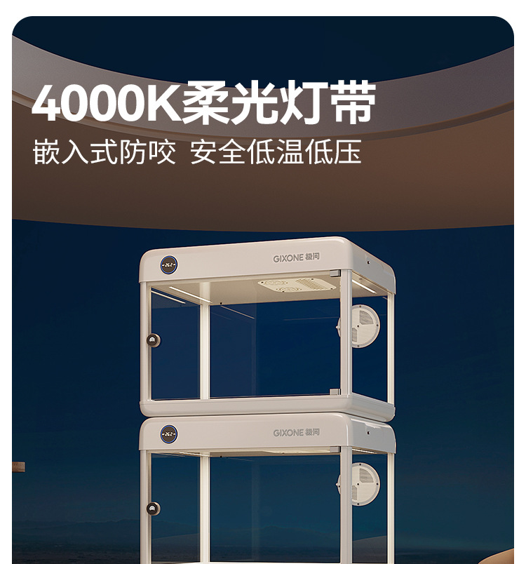 Product Detail 9