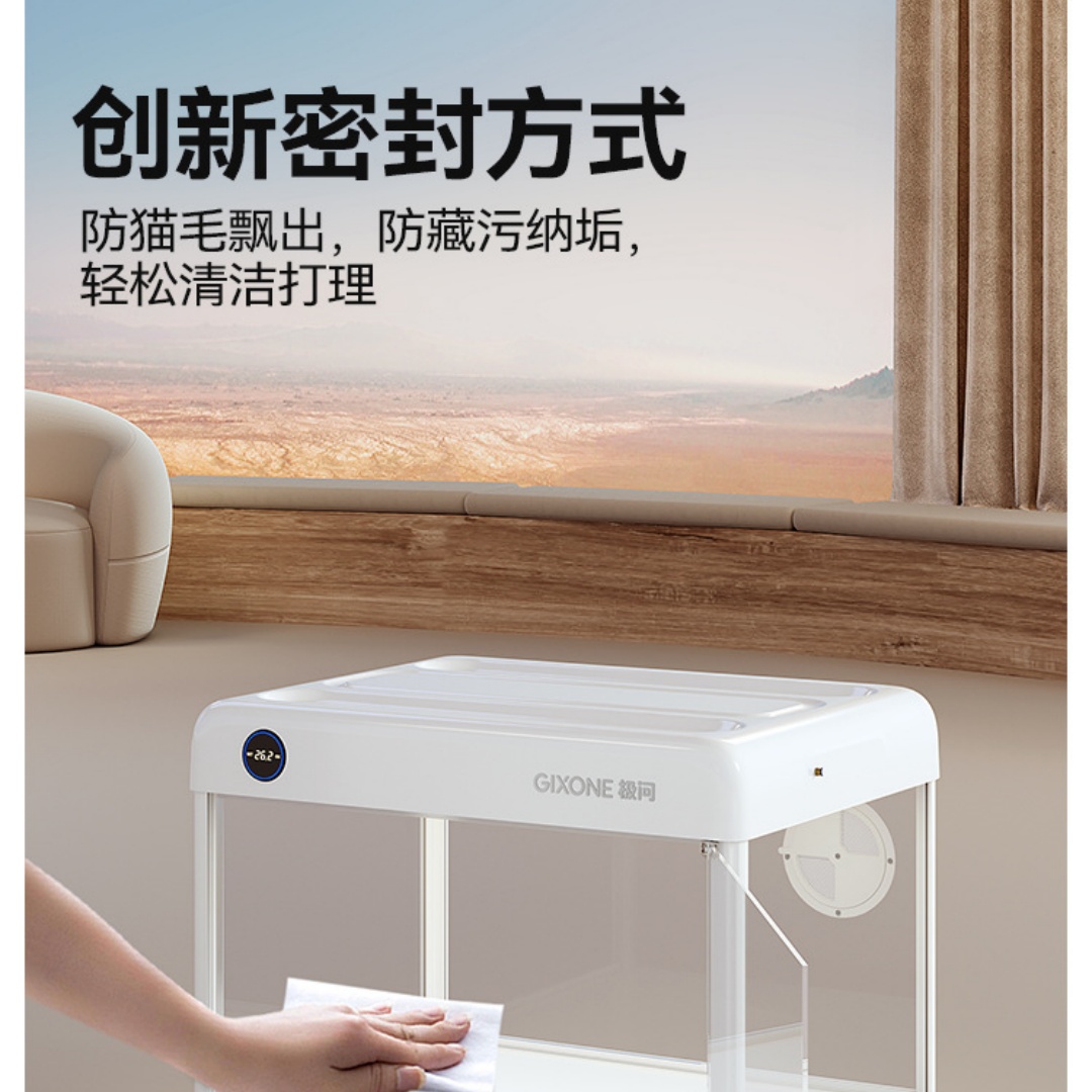 Pet Space Cabin Pet Smart Cabin Display Box Home Cat Villa Fresh Air Cage Cat Sturdy Beautiful Nest Cat Cabinet