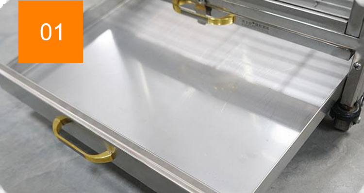 Pull-Out Stainless Steel Tray