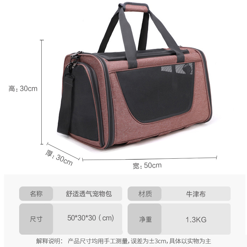 Pet Carrying Bag Soft-Sided Oxford Cloth Iron Solid Rolling Carrier for Dogs Cats Agate Red Gentleman's Grey Noble Blue