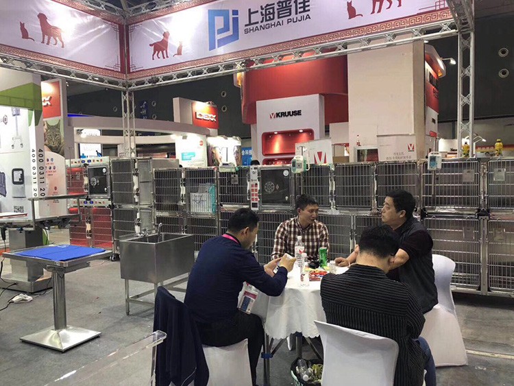 Exhibition Show 4