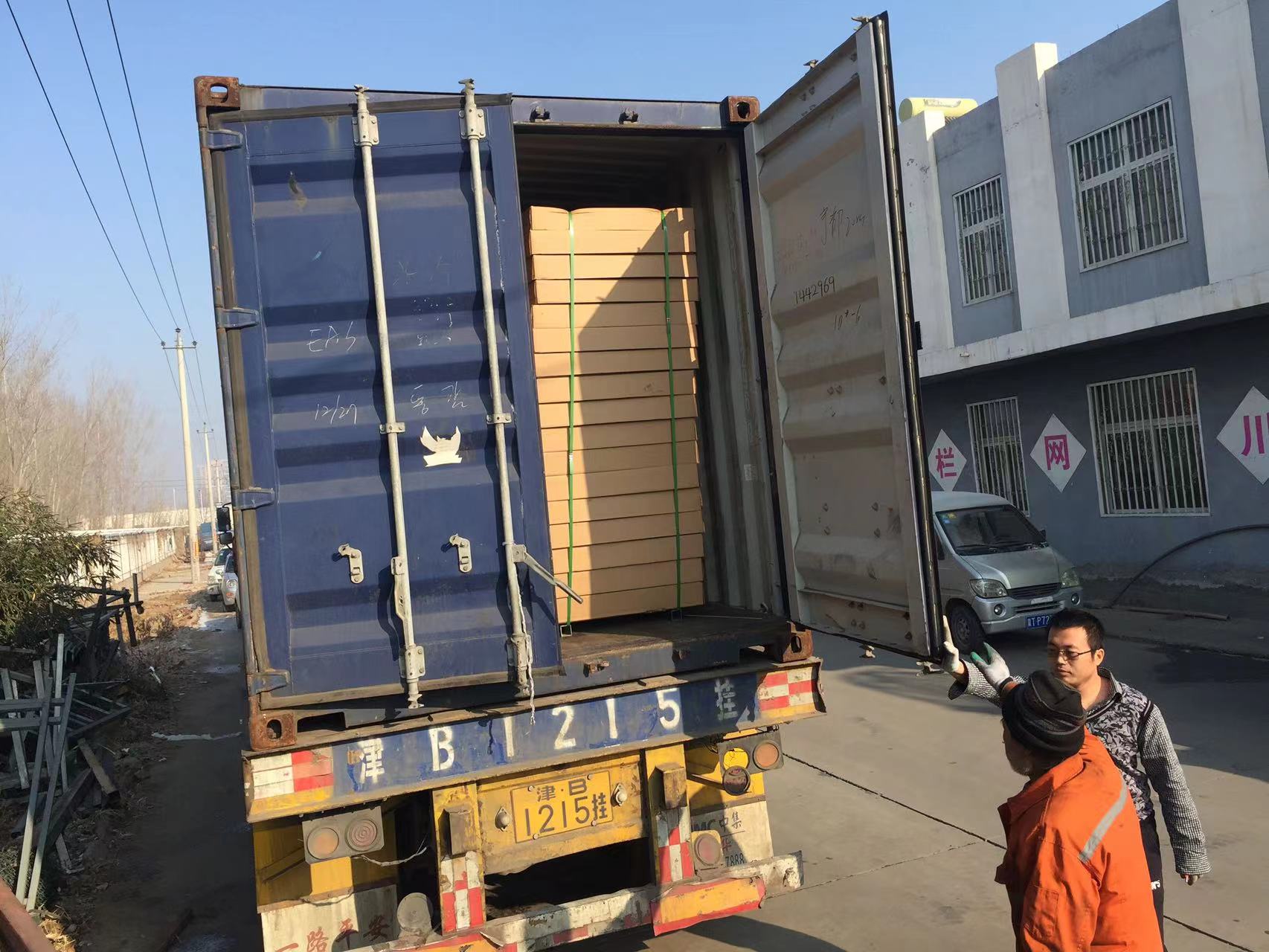 Packing Process 6