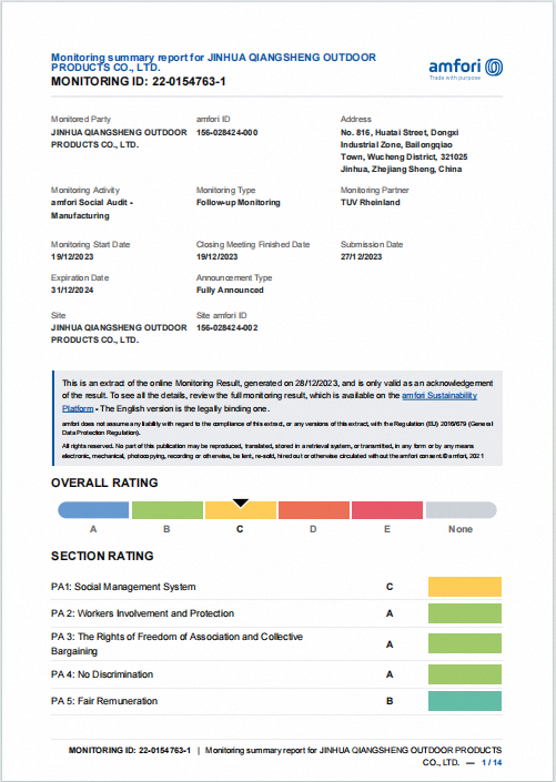 Certification Logo 3