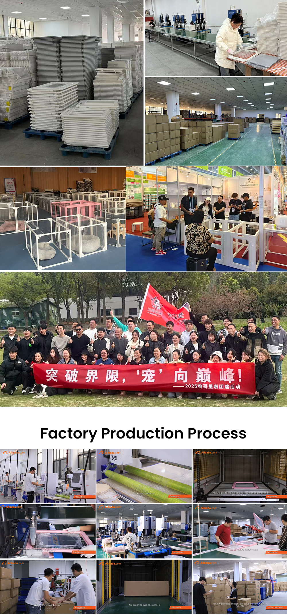 Company Facility 3