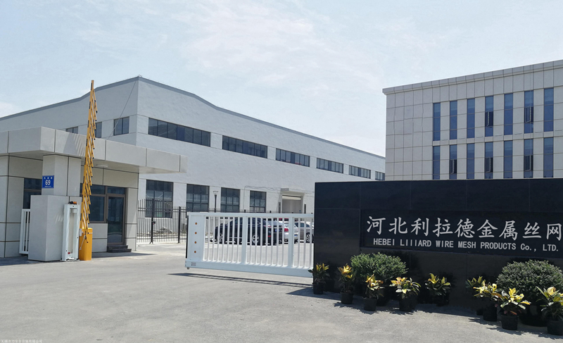 Company Image 2