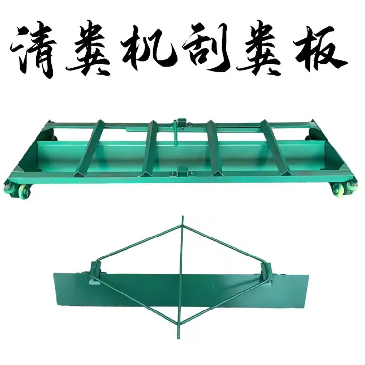 Chicken farm design