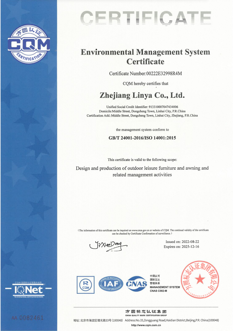 Certification 1