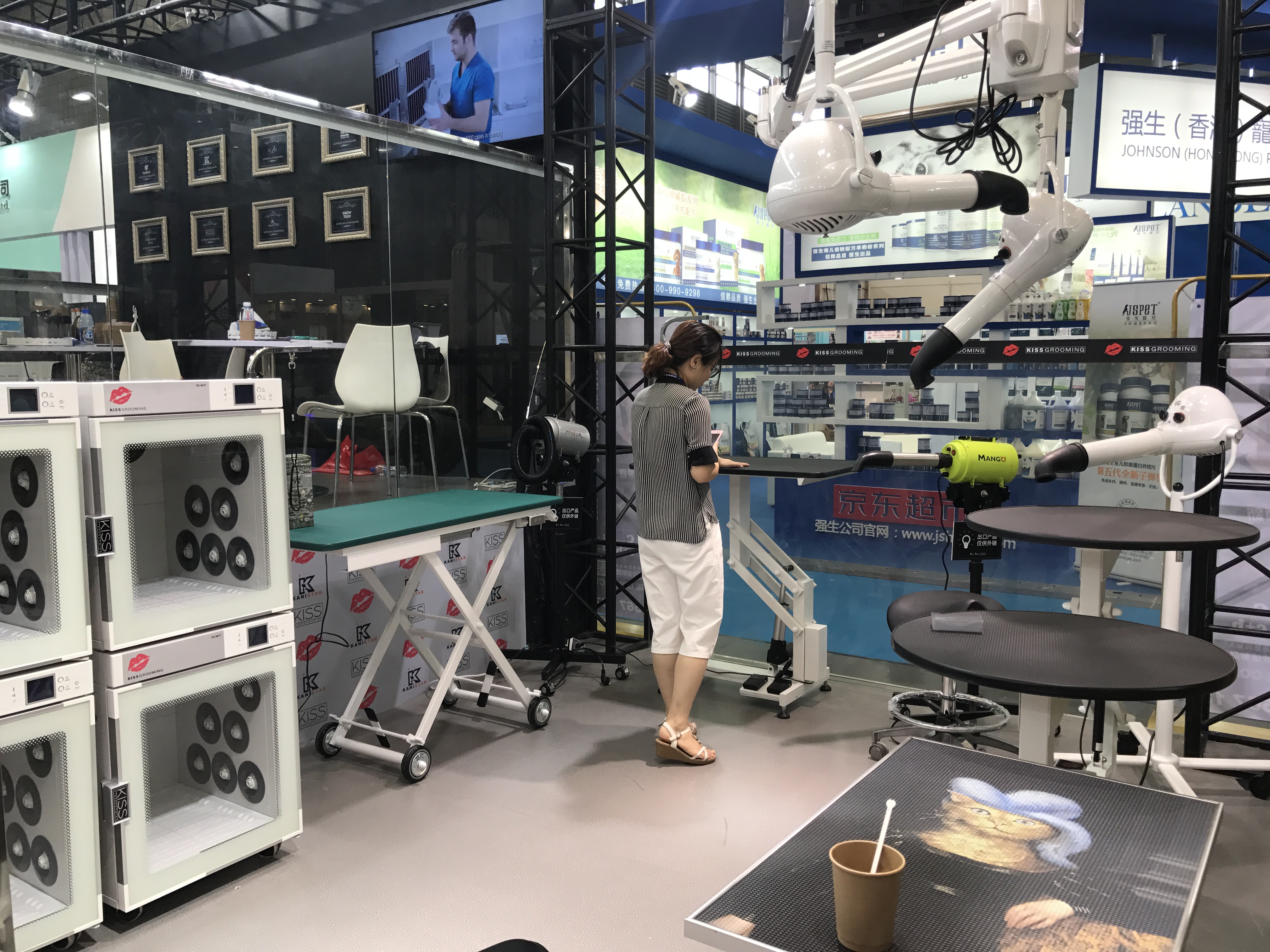 2017 Pet Fair Asia