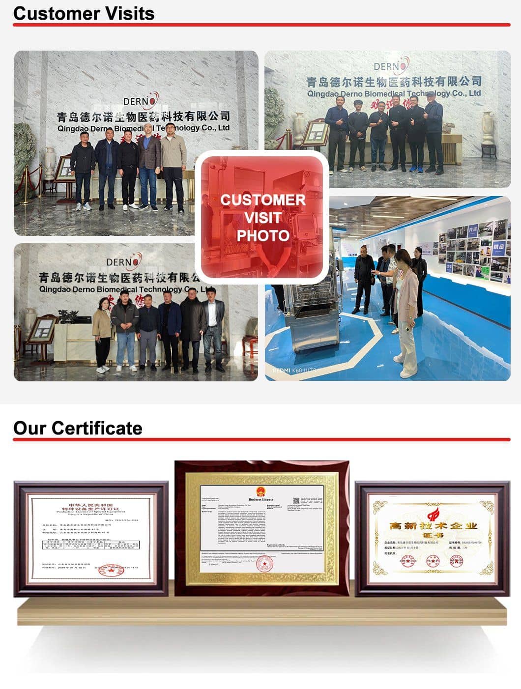 Manufacturing Facility