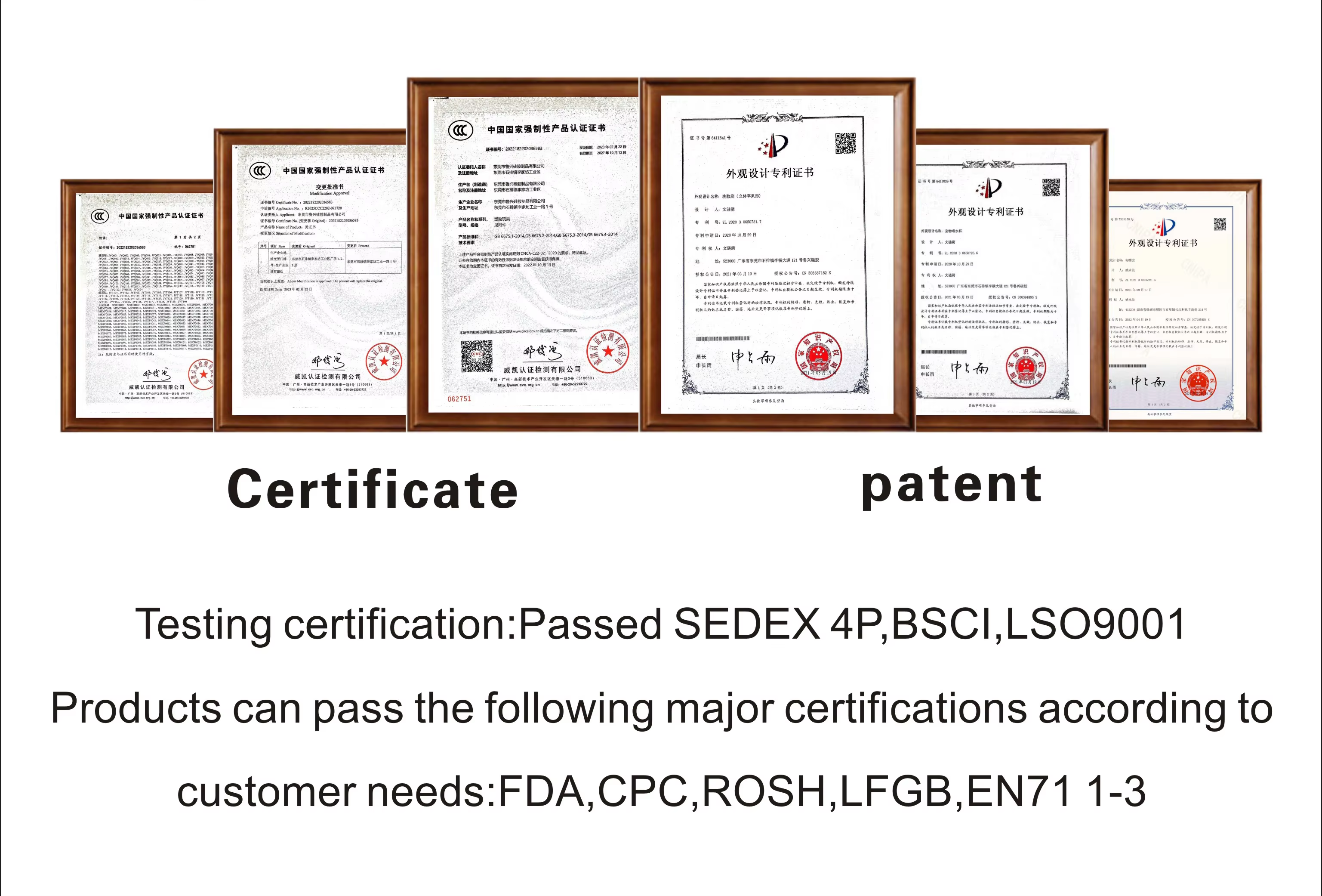 Product Certifications