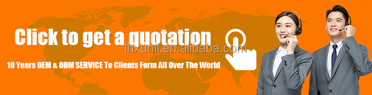 Recommended Products Banner