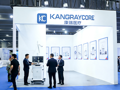 Exhibition View 4