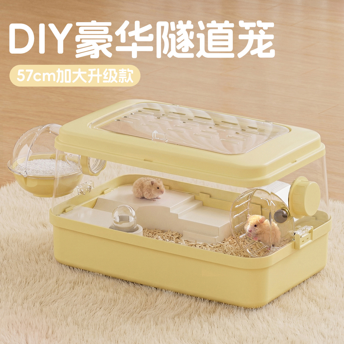 Extra-large Ultra-breathable Rectangle PP Hamster Cage; Transparent Minimalist Style Hamster House; Deluxe Waterproof Supplies