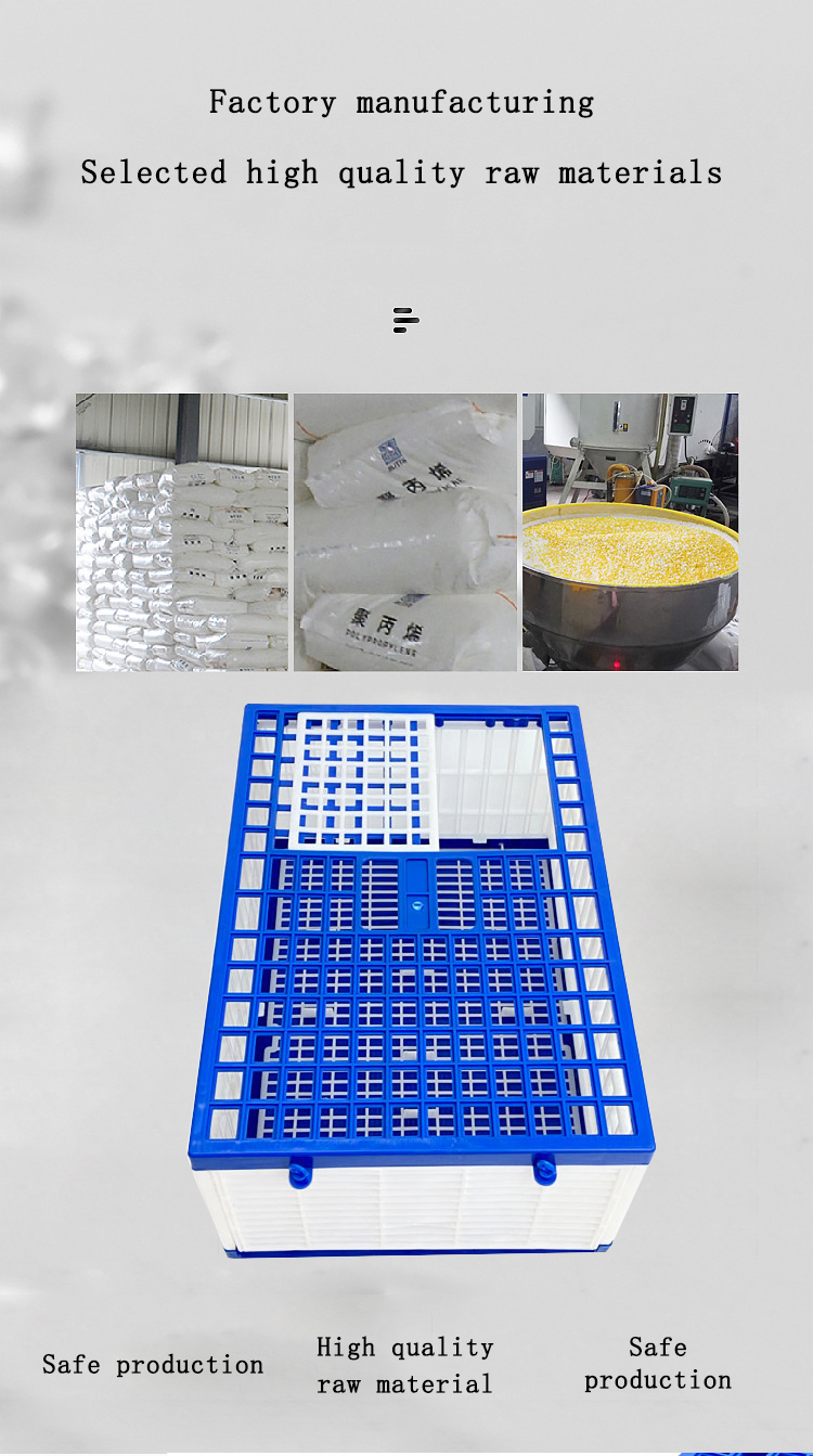 Wholesale Customizable Plastic Pigeon Cage, Stackable Breeding Box for Pigeons, Easy Clean Design