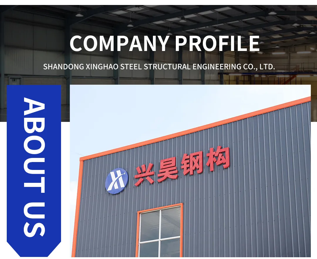 Production facility view 3