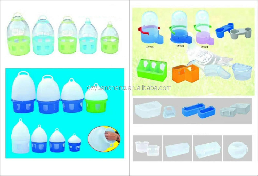 Related product 6