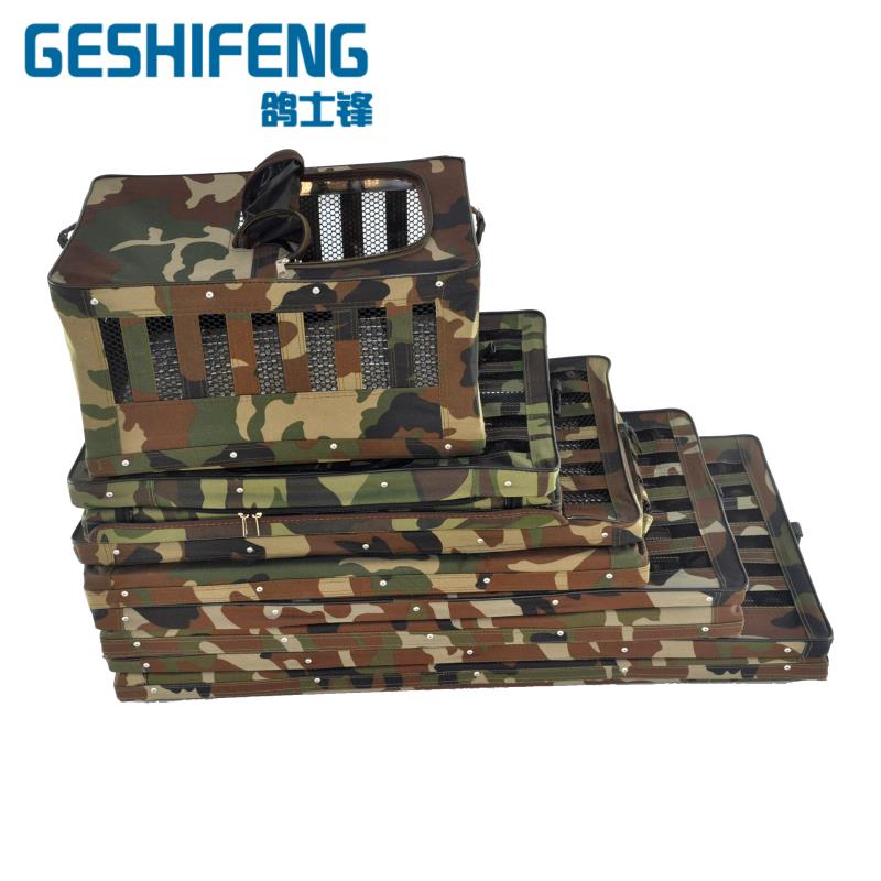 Foldable Pigeon Training Cage Details