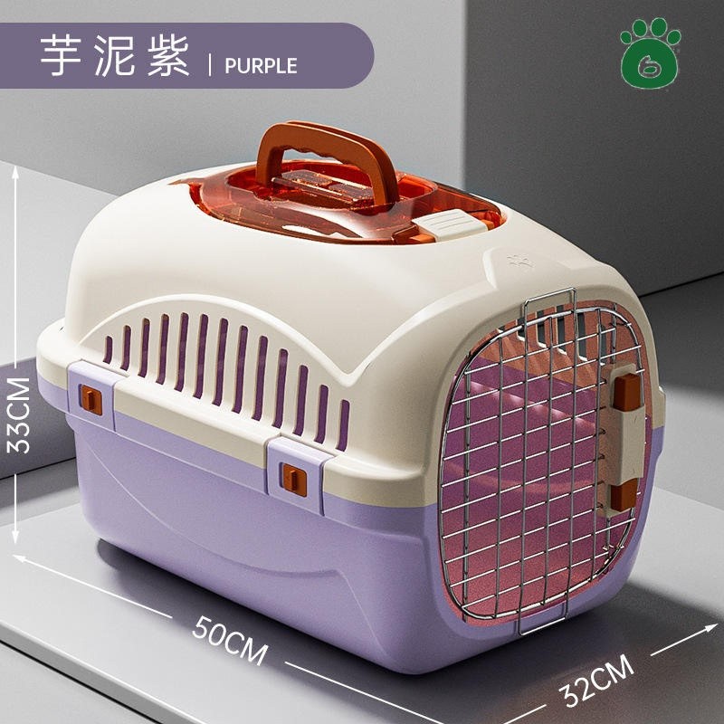 Airline-Approved PP Plastic Pet Transport Cage with Skylight - Portable Backpack/Car Carrier for Cats &amp; Dogs