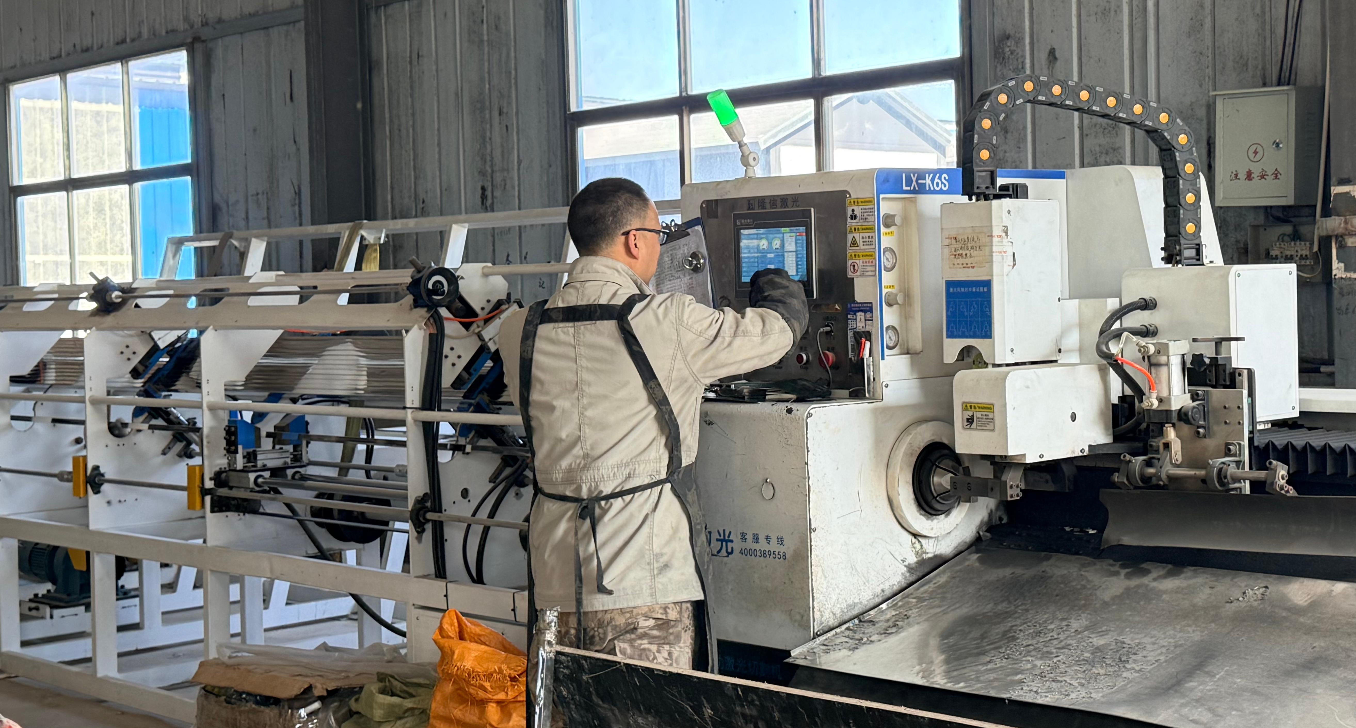 Production Process 1
