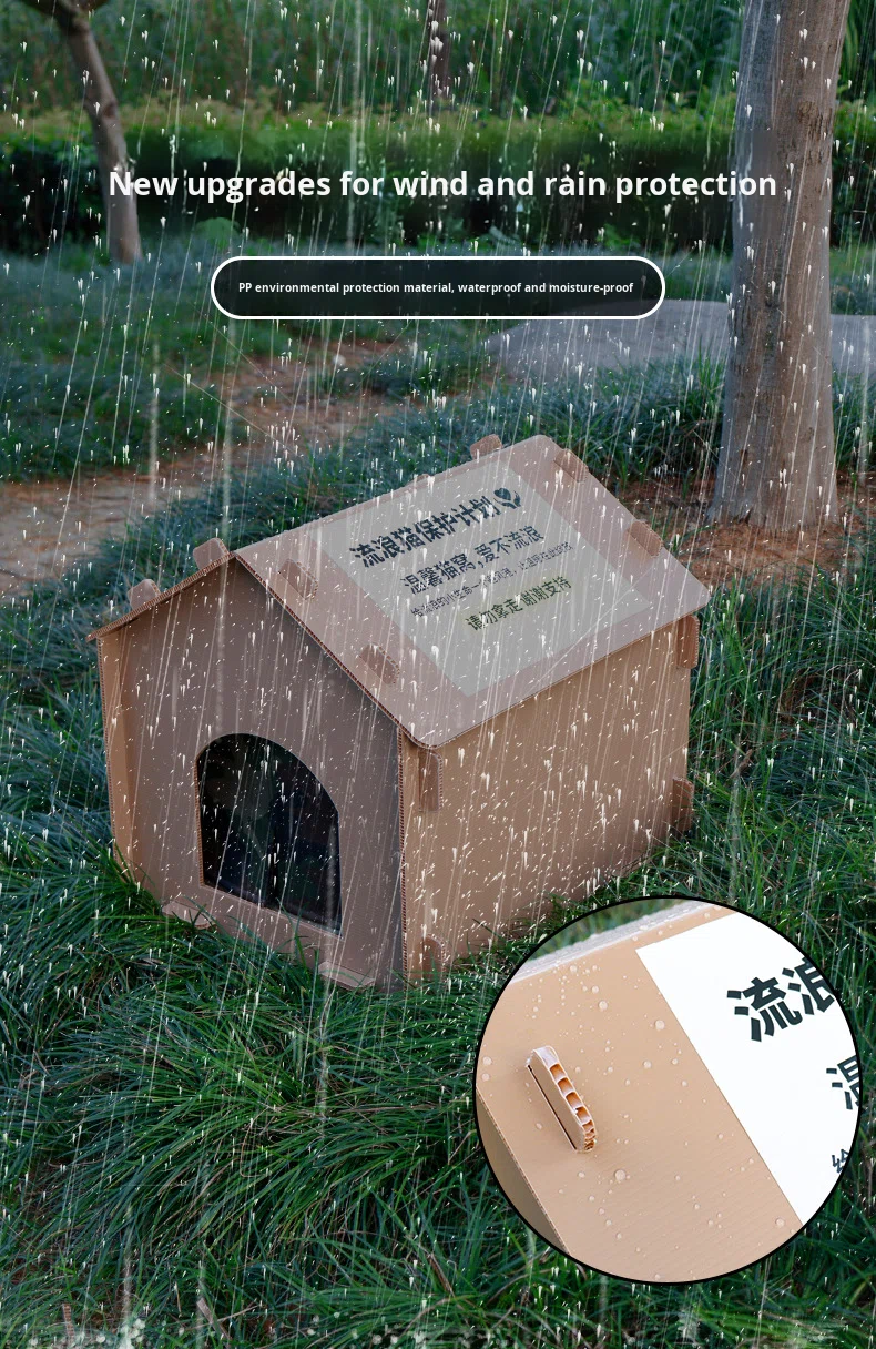 Pet House Detail 2