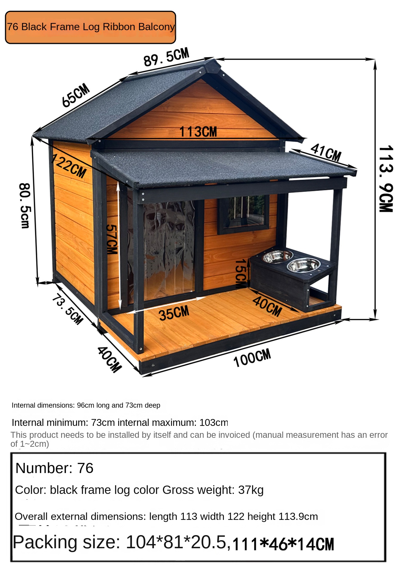 Product Detail 5