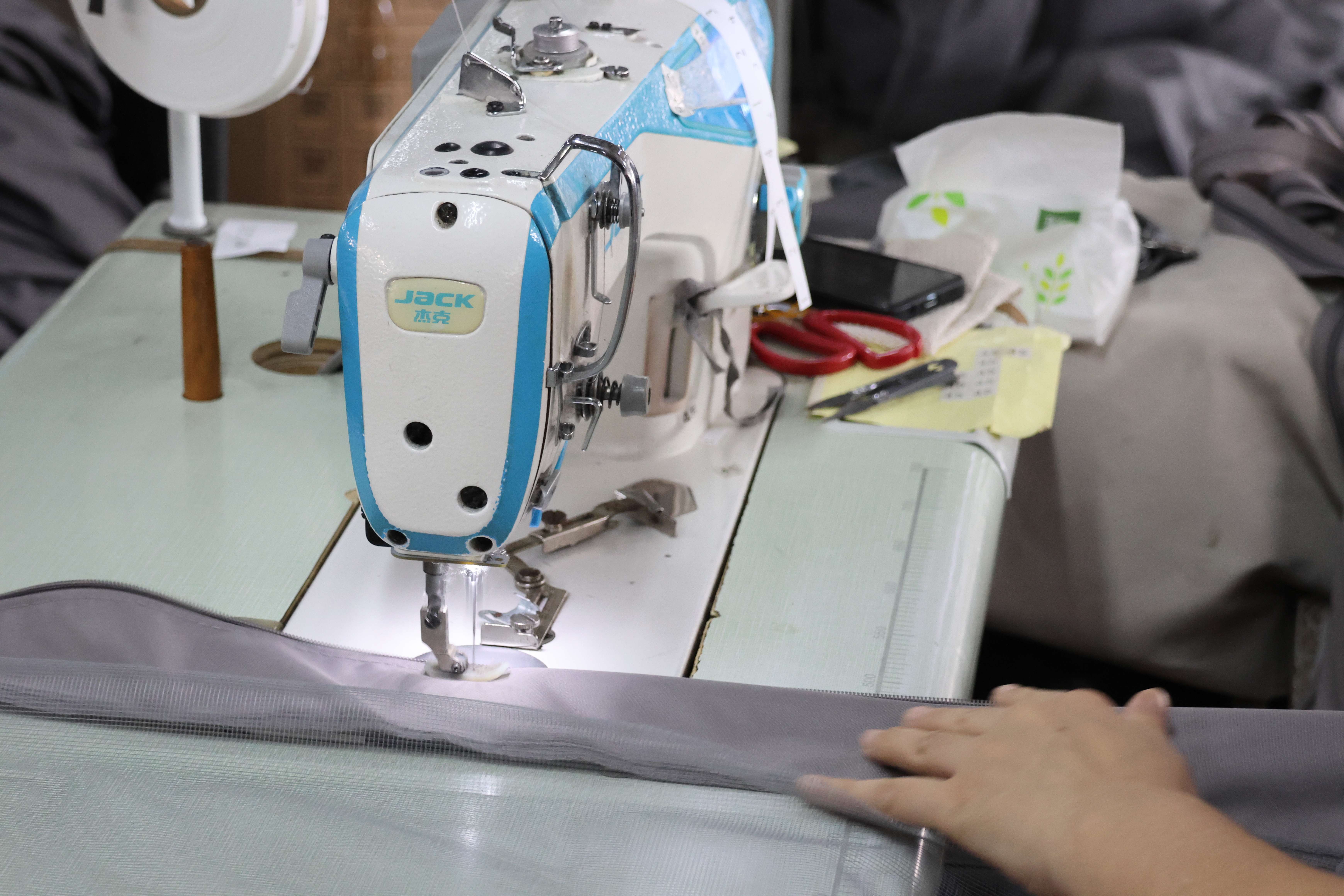 Sew