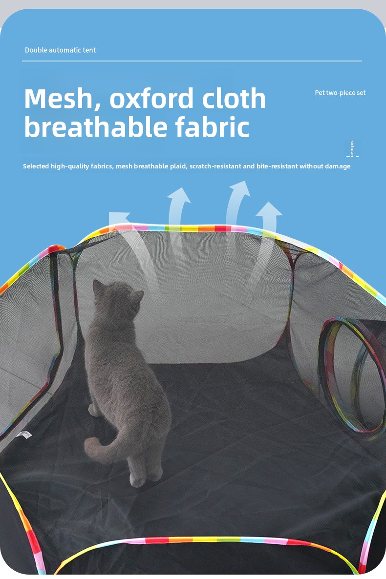 Pet Supply Product Details 4