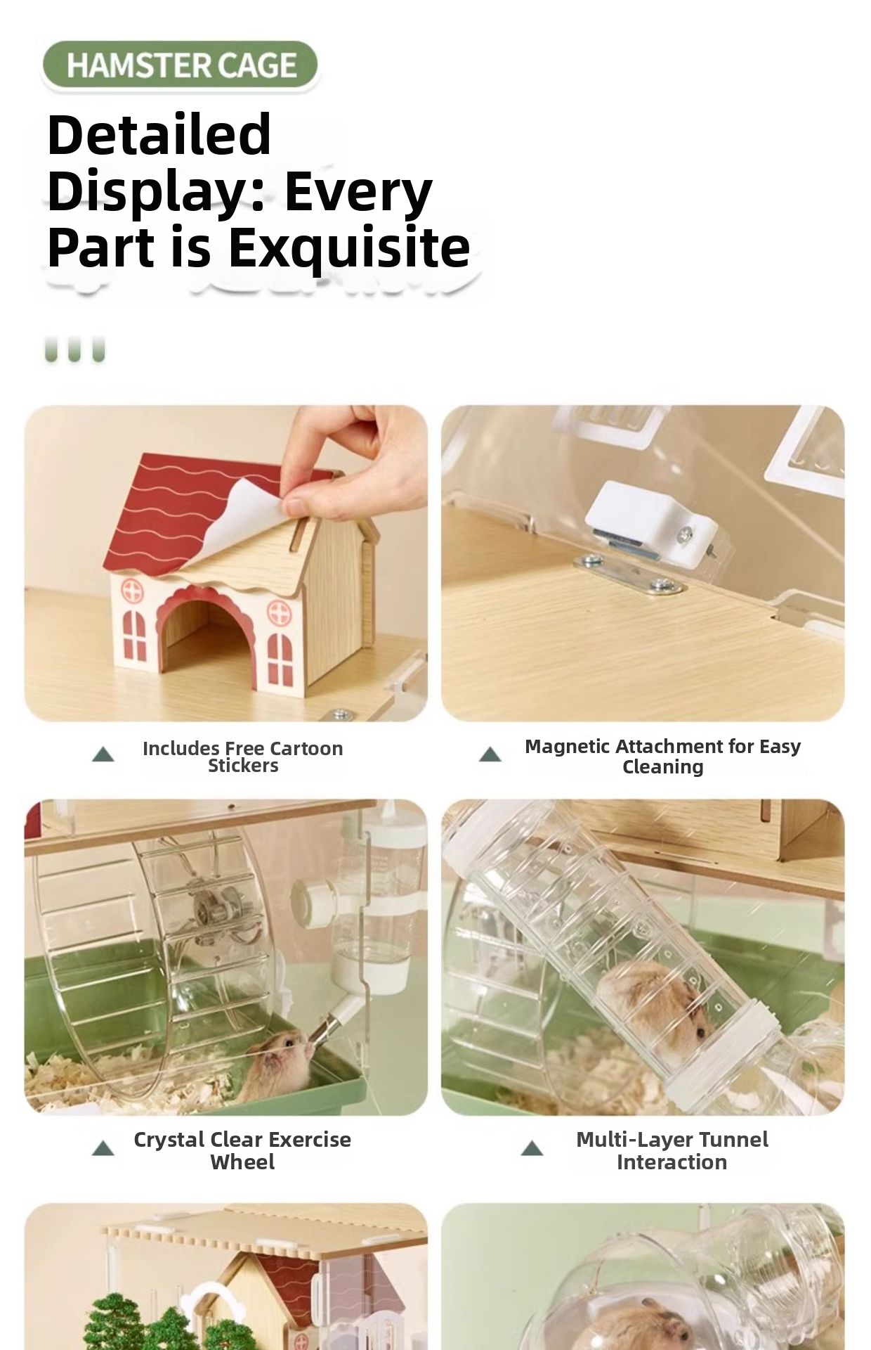 Product Feature 5