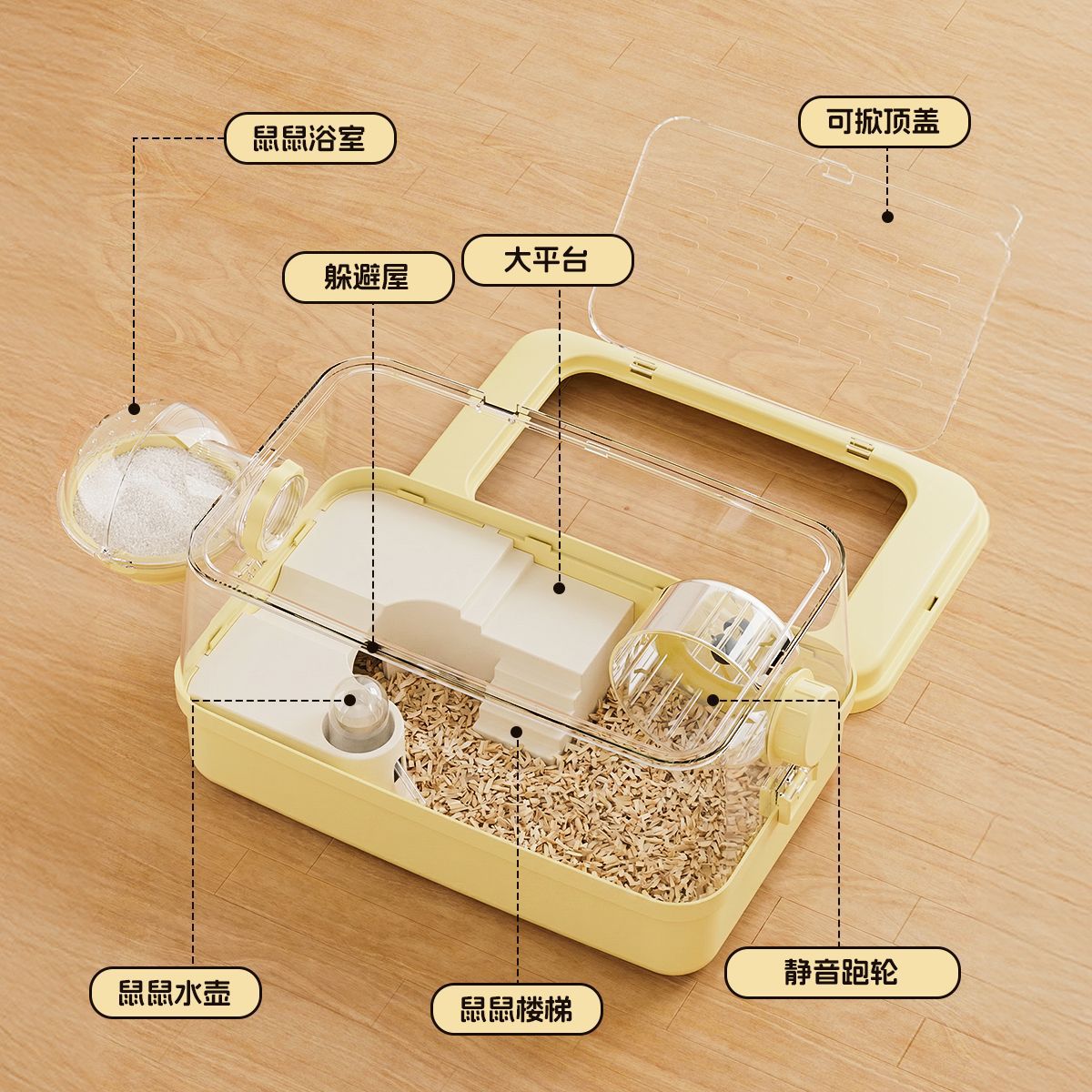 Extra-large Ultra-breathable Rectangle PP Hamster Cage; Transparent Minimalist Style Hamster House; Deluxe Waterproof Supplies