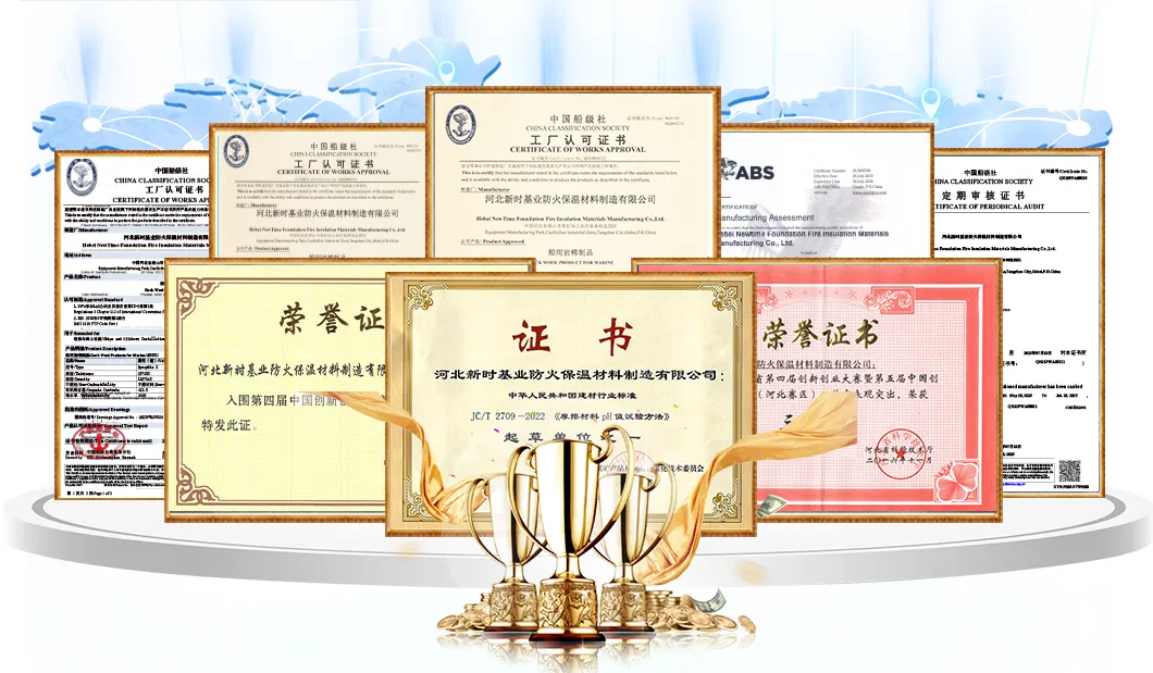 Product Certifications
