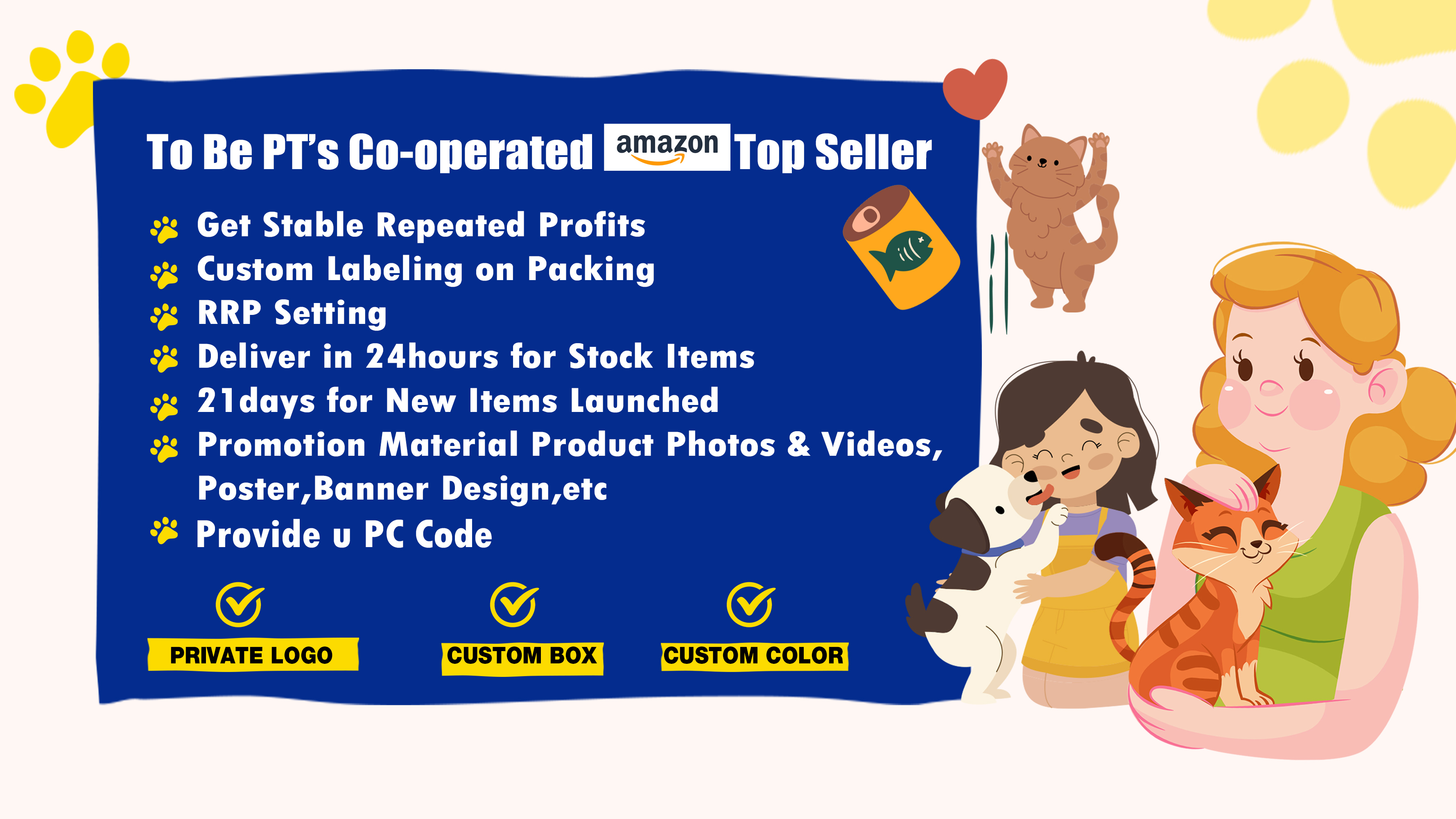 Pet Carrier 1