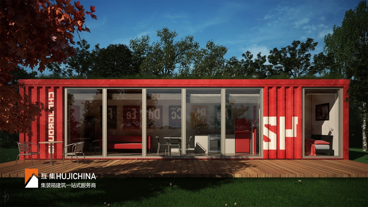 Easily Movable Eco-Friendliness Durable Modular Container Homes Customizable Portable Housing Units Seismic-Resistant Versatile Structure 001004