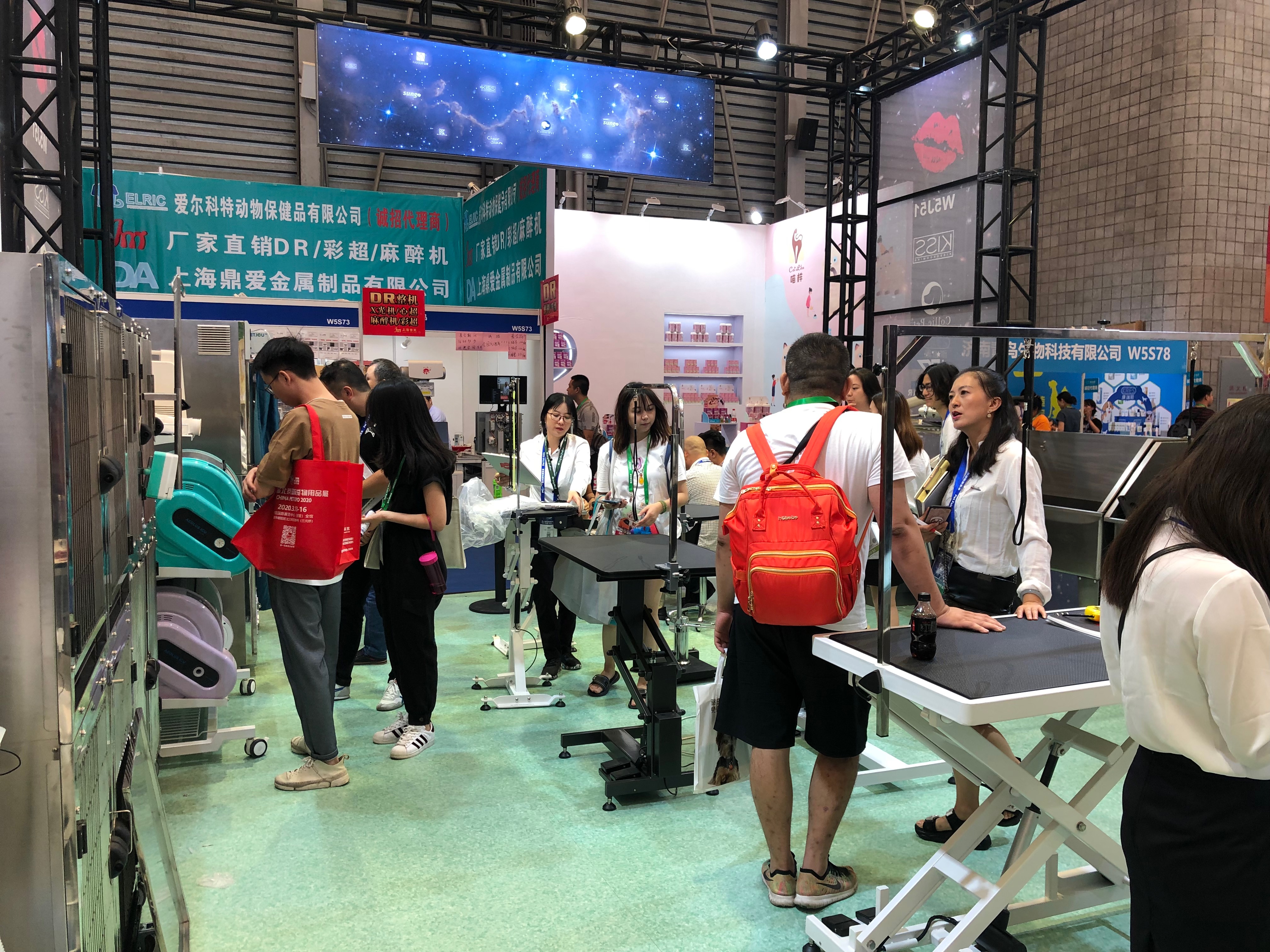 2019 Pet Fair Asia