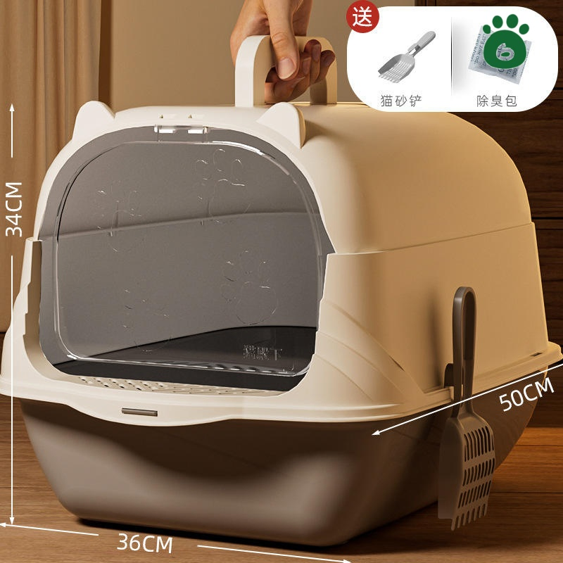 Airline-Approved PP Plastic Pet Transport Cage with Skylight - Portable Backpack/Car Carrier for Cats &amp; Dogs