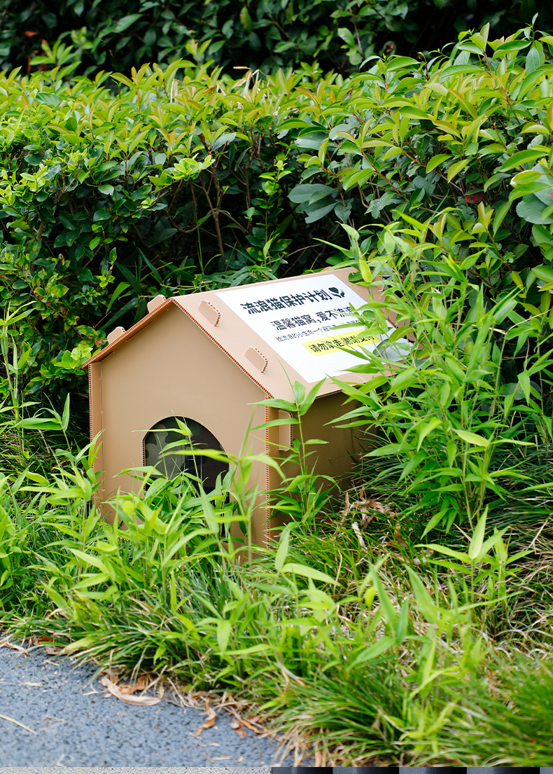 Pet House Detail 15