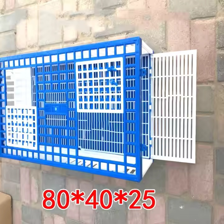 Portable pigeon cage details