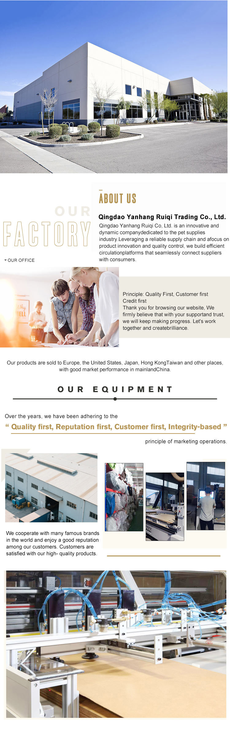 Service Guidelines