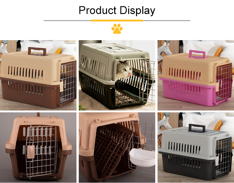Pet carrier detail 5