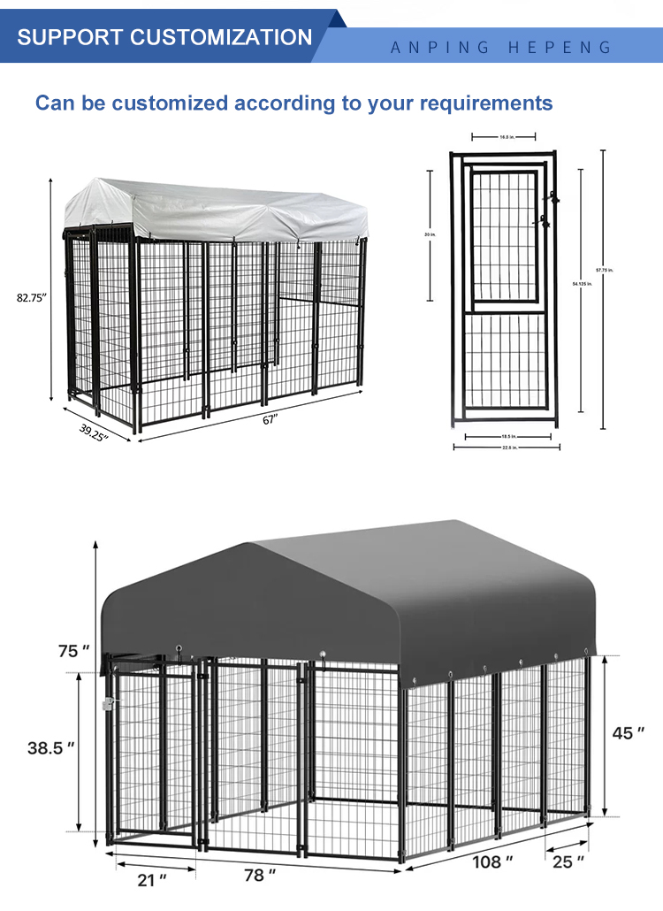 Cage Corner Lock